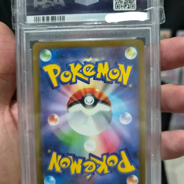 [BUNJANG] Pikachu ex SAR PSA 10 Graded Card / 피카츄 ex SAR psa10등급카드