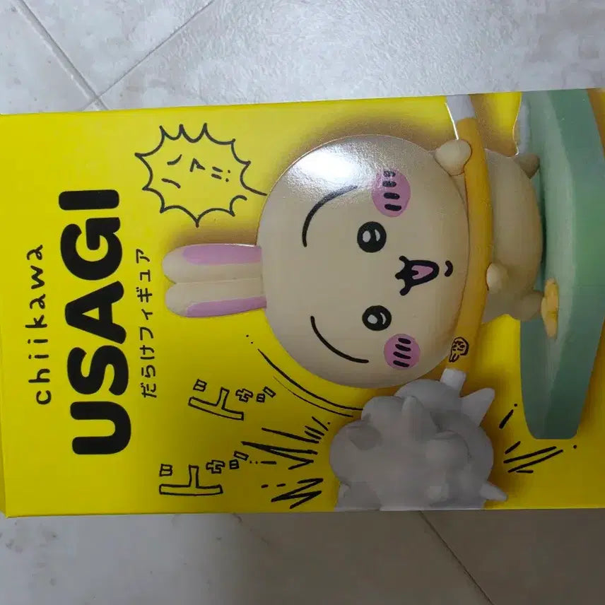 [BUNJANG] Usagi Tsukino Figure / (공댐있음) 우사기 투성이 피규어 도토리