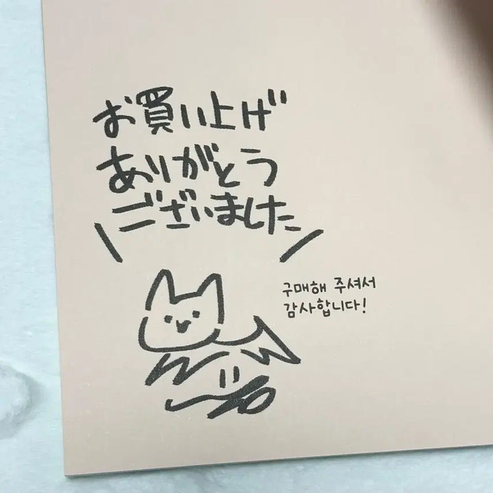 [BUNJANG] Transparent Man and Human Woman Vol. 1 First Edition Korean Romance Comic Book / (초판) 투명남과 인간녀 1권 순정만화 만화책