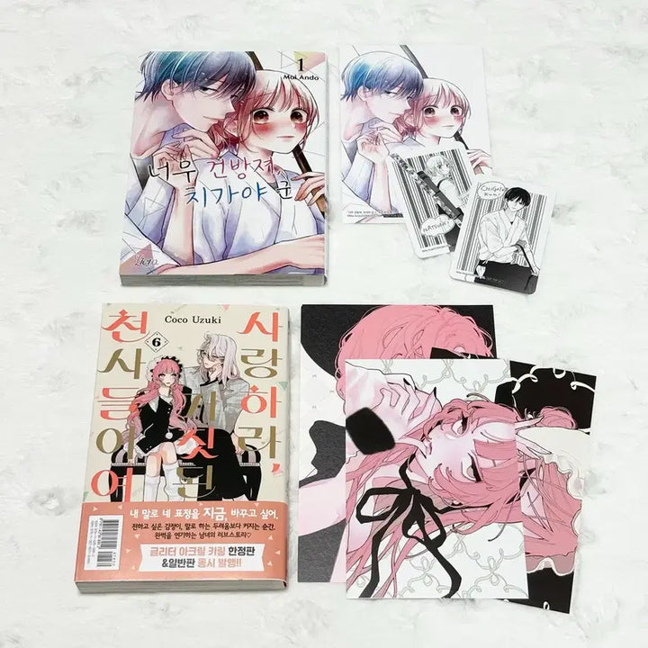[BUNJANG] Love Like the Falling Petals &amp; Too Bold, Chigaya-kun! Manga Bundle Set / (일괄 가격) 사랑하라 거짓된 천사들이여 사거천 치가야군 특전 순정만화 만화책