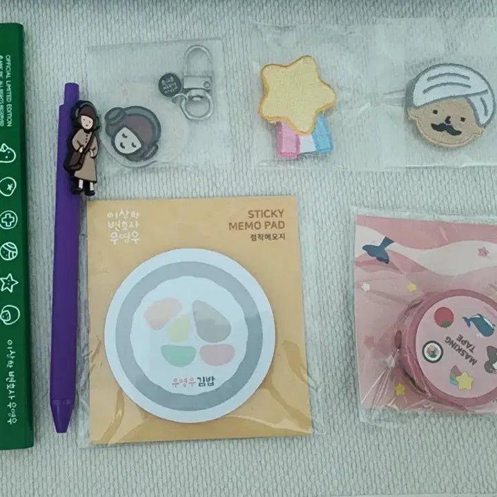 [BUNJANG] Extraordinary Attorney Woo Sleep Mask &amp; Pop-Up Goods / 우영우 수면안대 &amp; 팝업 굿즈