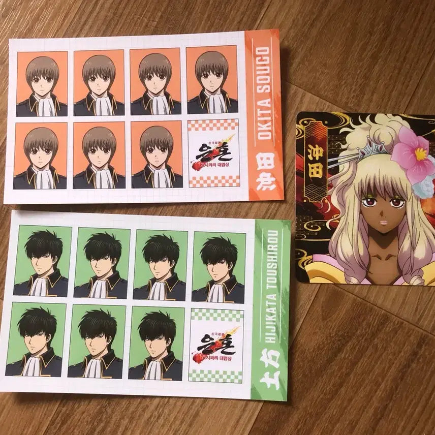 [BUNJANG] Gintama Yoshiwara Pop-Up Exclusive Bundle Set: Hijikata &amp; Sougo Photo Cards and Sougo Coaster / 일괄)은혼 요시와라 팝업 특전 증명사진 히지카타+소고 코스터