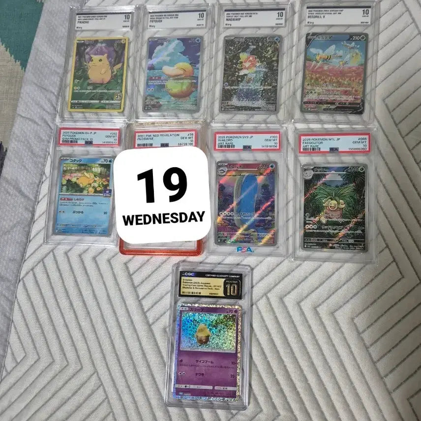 [BUNJANG] Pokemon TCG Cards PSA, CGC BRG 10 Bundle Set / 포켓몬카드 psa brg 10 카드 다수 일괄판매