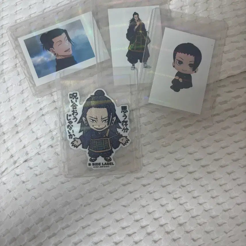 [BUNJANG] Jujutsu Kaisen Suguru Geto Sticker Set / 주술회전 게토 스티커