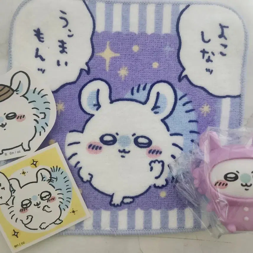 [BUNJANG] Chiikawa Momonga Bundle (Mini Towel/Face Figure/Stickers) / 치이카와 먼작귀 모몽가 일괄 (미니타올/페이스 피규어/스티커)