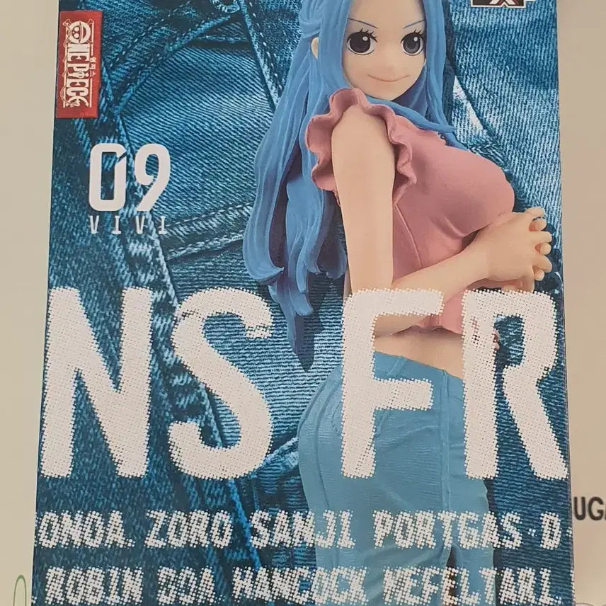 [BUNJANG] One Piece Vivi Figure JEANS FREAK vol.9 / 원피스 비비 피규어 JEANS FREAK vol.9