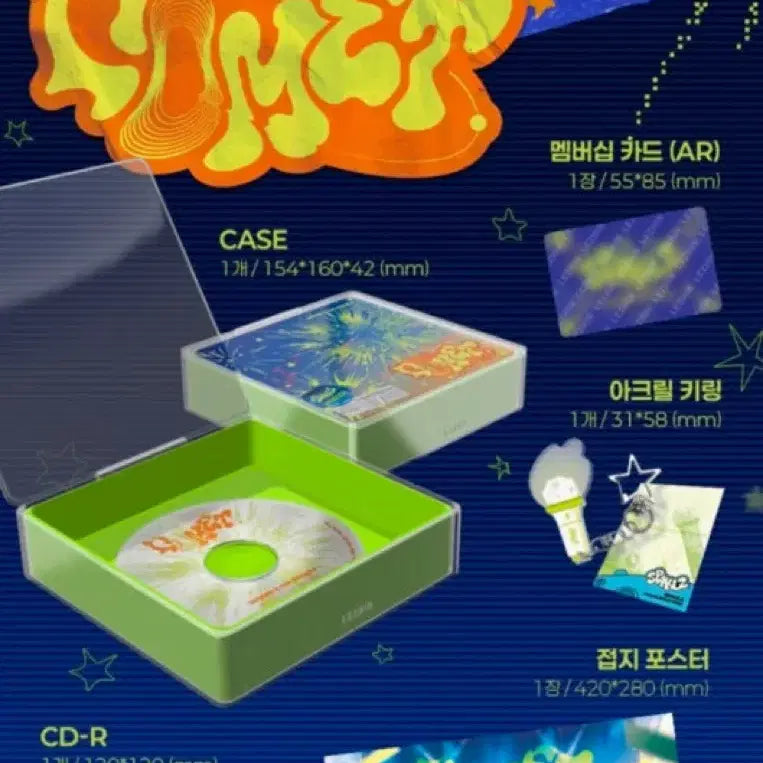 [BUNJANG] Sparkles Sig Resin Item Sealed / 미개봉 레진 스파클즈 시그 판매합니다