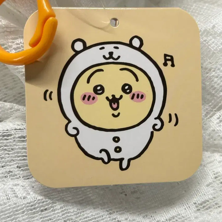 [BUNJANG] Nagano Market "Nondamgom" Dressed Usagi Mascot Keychain (Authentic, Unsealed) / [정품미개봉] 나가노마켓 농담곰 옷 입은 우사기 마스코트 치이카와 키링