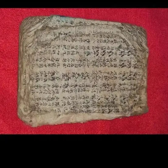 [BUNJANG] Korean Manuscript: Folk Divination &amp; Directional Astrology Manual (76 Pages) / 도식형 방위표 다수 수록 옛 필사본  택일.길흉.안택 민간술수 실무서 76장