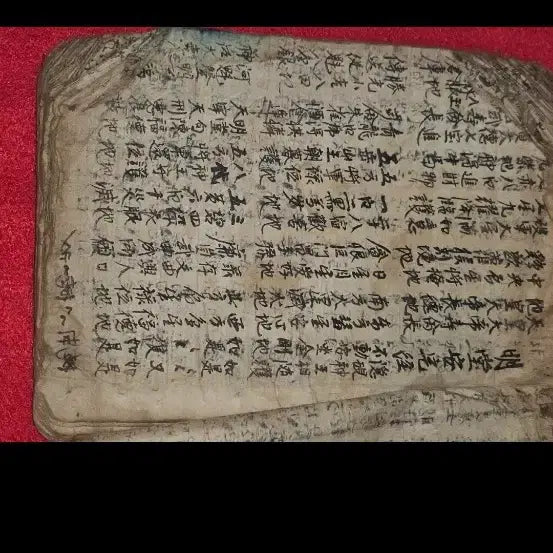 [BUNJANG] Korean Manuscript: Folk Divination &amp; Directional Astrology Manual (76 Pages) / 도식형 방위표 다수 수록 옛 필사본  택일.길흉.안택 민간술수 실무서 76장