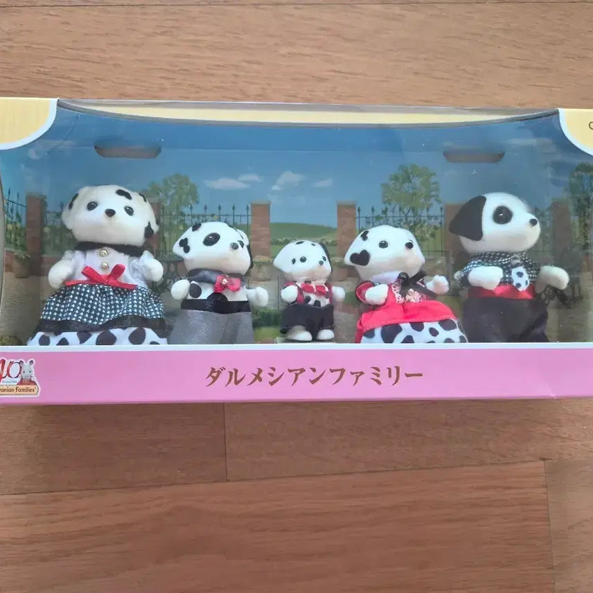 [BUNJANG] Sylvanian Families Dalmatian Family / 실바니안 패밀리 달마시안 패밀리