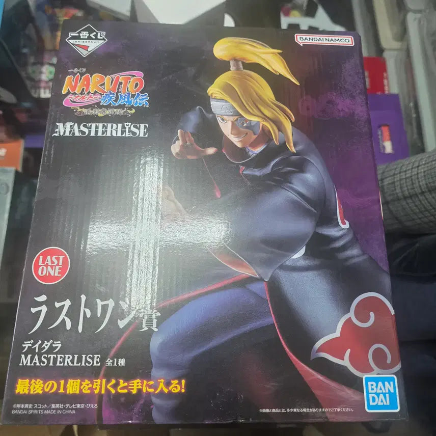 [BUNJANG] Ichiban Kuji Naruto Kazekage Arc Last One Deidara Figure / 제일복권 나루토 카제카게편 라스트원 데이다라