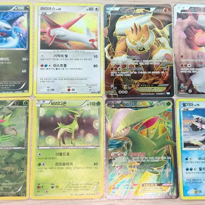 [BUNJANG] Pokemon Cards (2010-2013) / 포켓몬카드(2010~2013)