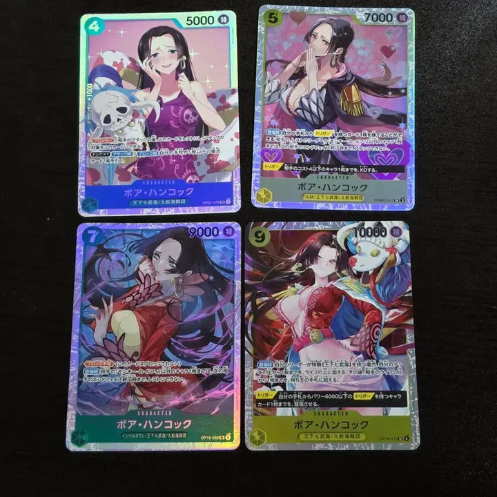 [BUNJANG] One Piece Card Boa Hancock SR Bundle Set (4 Cards) / 일판 ) 원피스 카드 보아 헨콕 핸콕 SR 4장 일괄 판매