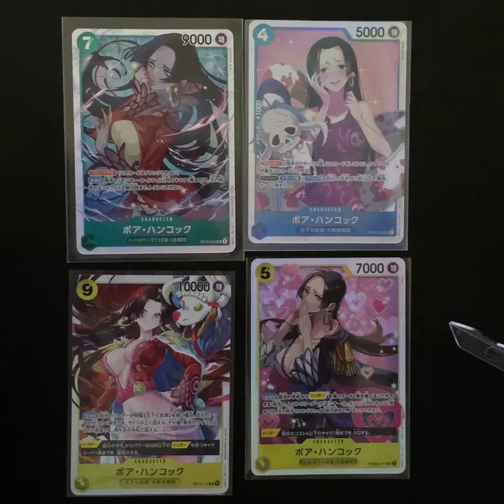 [BUNJANG] One Piece Card Boa Hancock SR Bundle Set (4 Cards) / 일판 ) 원피스 카드 보아 헨콕 핸콕 SR 4장 일괄 판매