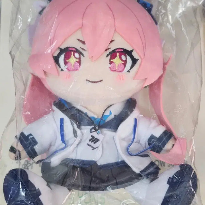 [BUNJANG] Blue Archive Koyuki Chocofuni Plush Doll (Sealed) / 미개봉) 블루아카이브 코유키 초코푸니 쵸코푸니 인형 판매