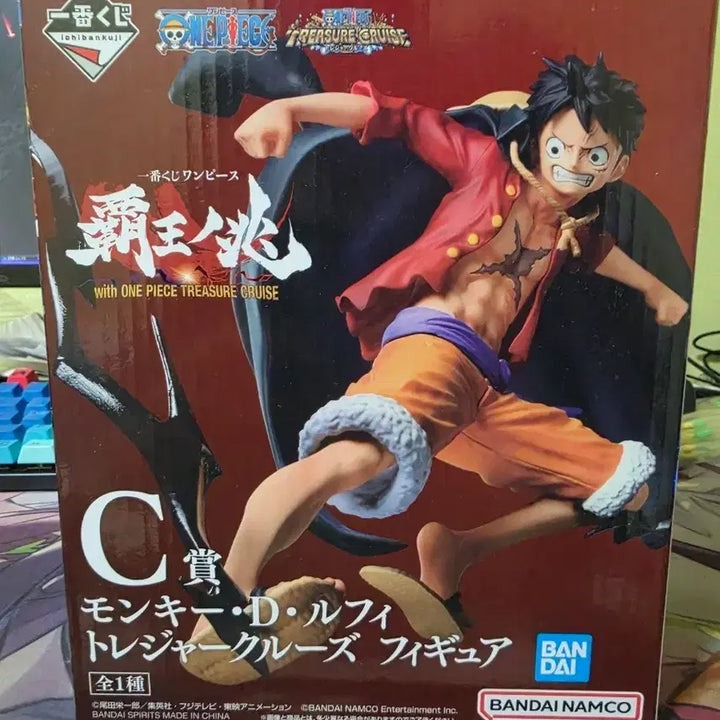 [BUNJANG] Ichiban Kuji C Prize Monkey D. Luffy Figure / 제일복권 C상 몽키D 루피