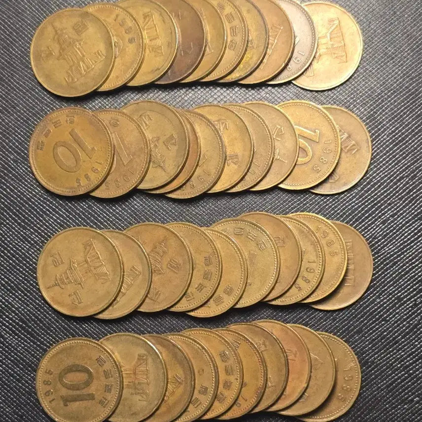 [BUNJANG] 1985 Korean 10 Won Coin Bundle (40 pcs) / 옛날 10원 동전 희귀년도 1985년 구형 십원 주화 40개 일괄