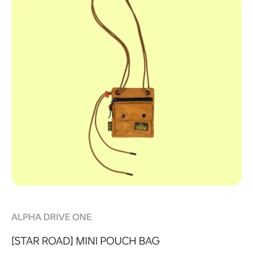 [BUNJANG] Star Road Mini Pouch Bag Official Goods / 스타로드 미니 파우치백(알파드라이브원 공식 굿즈)