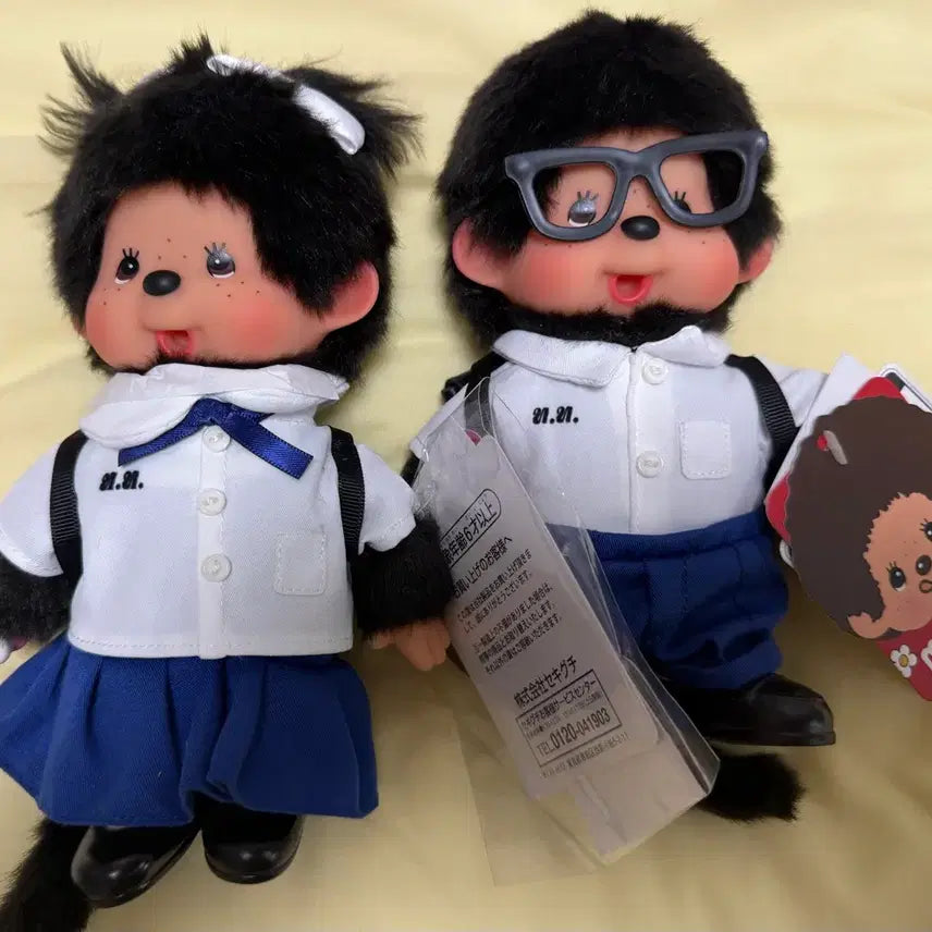[BUNJANG] School Uniform Babichichi Set / 일괄판매) 태국교복치치 s + 교복 베비치치