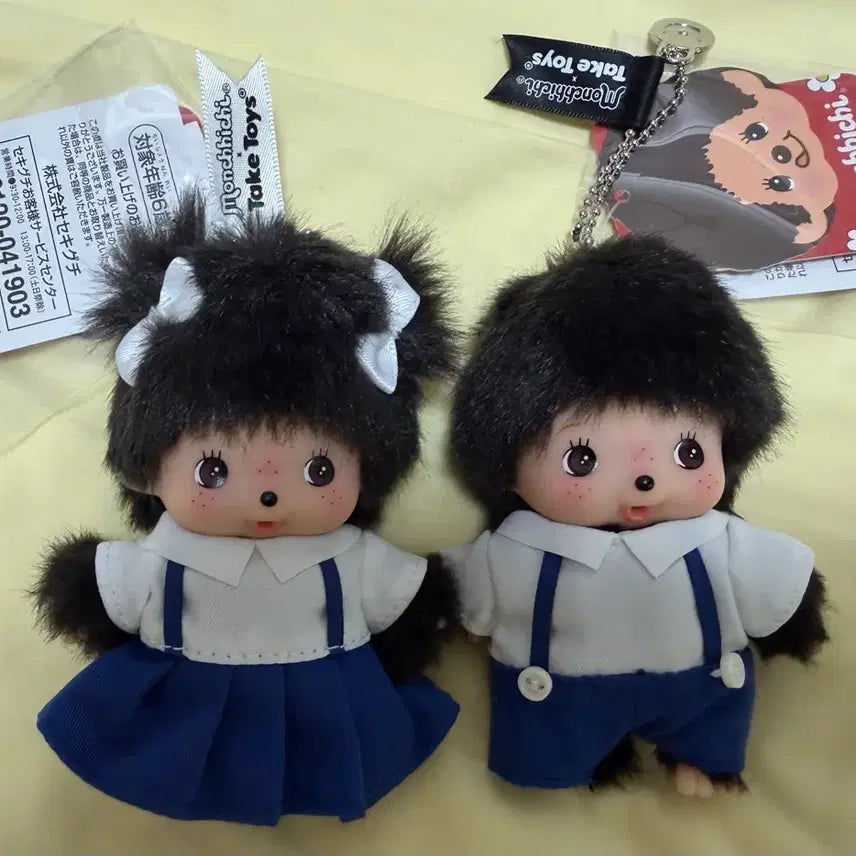 [BUNJANG] School Uniform Babichichi Set / 일괄판매) 태국교복치치 s + 교복 베비치치