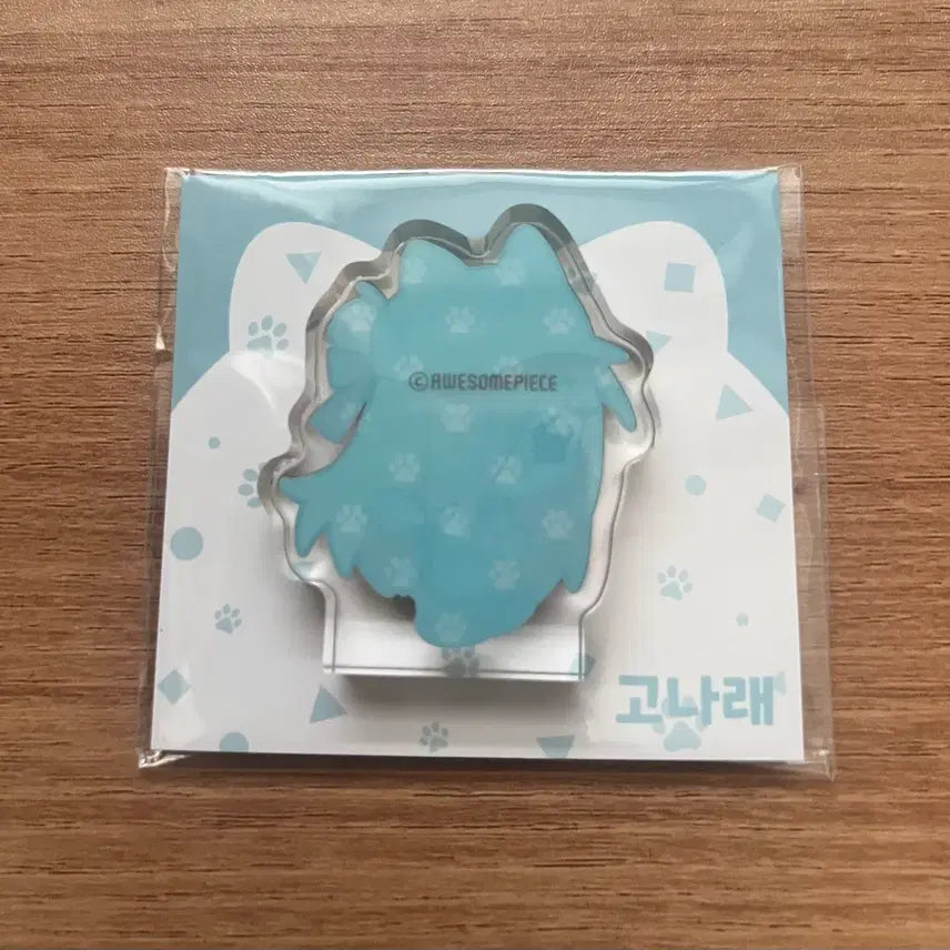 [BUNJANG] Zombie Go Gonae Acrylic Mini Pick Corotto (Unsealed) / 좀비고 고나래 아크릴 미니픽 코롯토 (개봉품)