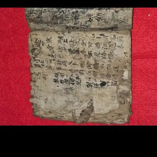 [BUNJANG] Antique Korean Manuscript Notebook on I Ching and Divination / 옛 한문 필사 수첩 25장.주역.육효점 관련 추정, 재활용 한지 고서