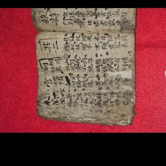 [BUNJANG] Antique Korean Manuscript Notebook on I Ching and Divination / 옛 한문 필사 수첩 25장.주역.육효점 관련 추정, 재활용 한지 고서