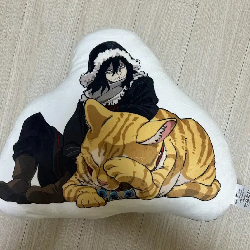 [BUNJANG] My Hero Academia Aizawa Cushion Plush Doll Figure / 히로아카 아이자와 십걸 쿠션 인형 피규어 누이