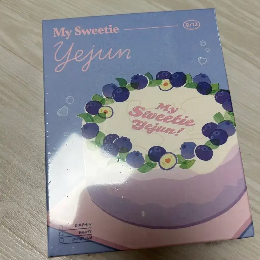 [BUNJANG] 2024 Yedoon Birthday Kit (Sealed) / 2024 예준 생일키트 (미개봉)
