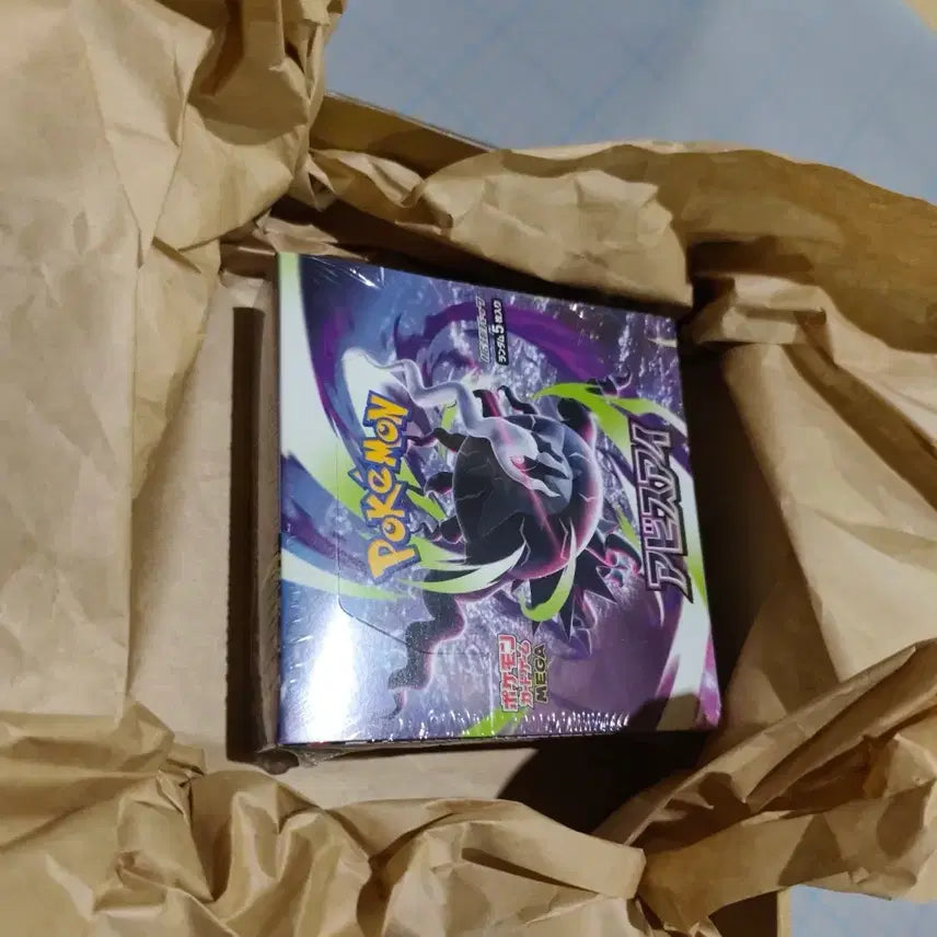 [BUNJANG] Abyss Eye Japan Version Unsealed / 스나덩100%정품 어비스아이 일본판 슈링크미개봉