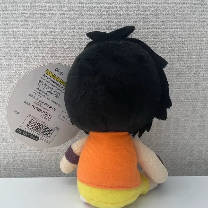 [BUNJANG] One Piece Ace Childhood Plush Doll / 원피스 에이스 유년시절 누이 인형