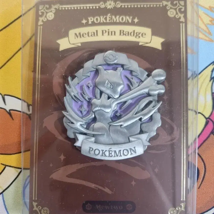 [BUNJANG] Pokemon Metal Pin Badge Mewtwo / 포켓몬 메탈 핀 뱃지 뮤츠