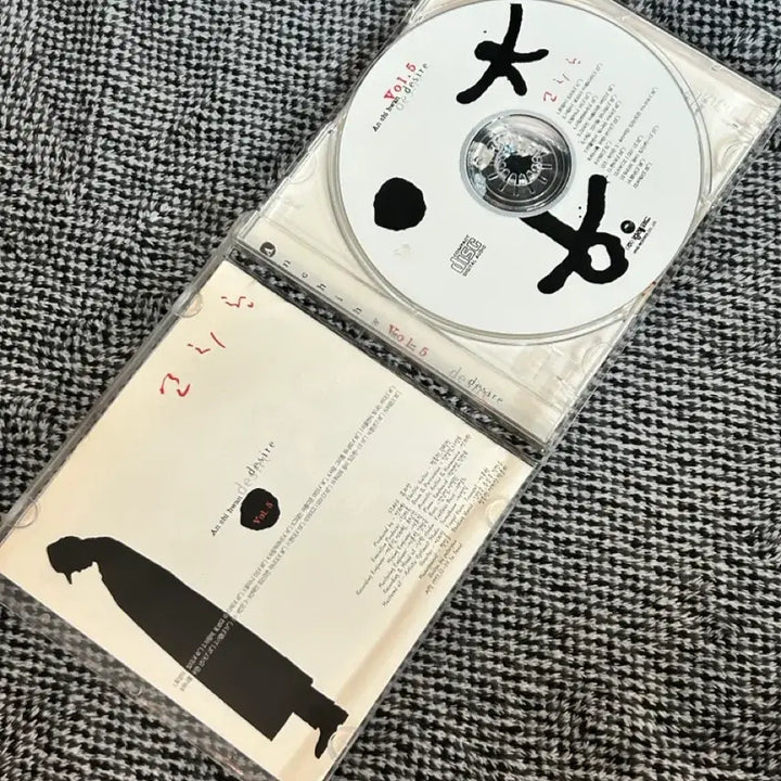 [BUNJANG] Ahn Chi-hwan / Jo Kwan-woo / Jo Kwan-woo Live CD / 안치환 / 조관우 / 조관우라이브 *1장당가격
