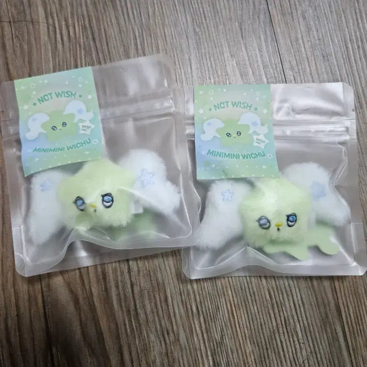 [BUNJANG] NCT WISH Wish Bakery Mini Mini Photocard Holder / 엔시티위시 미니미니 위츄 양도 위시베이커리