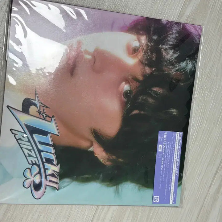 [BUNJANG] RIIZE Wonbin Lucky Draw Photocard / 원빈 럭키 앨범 (포카은석)