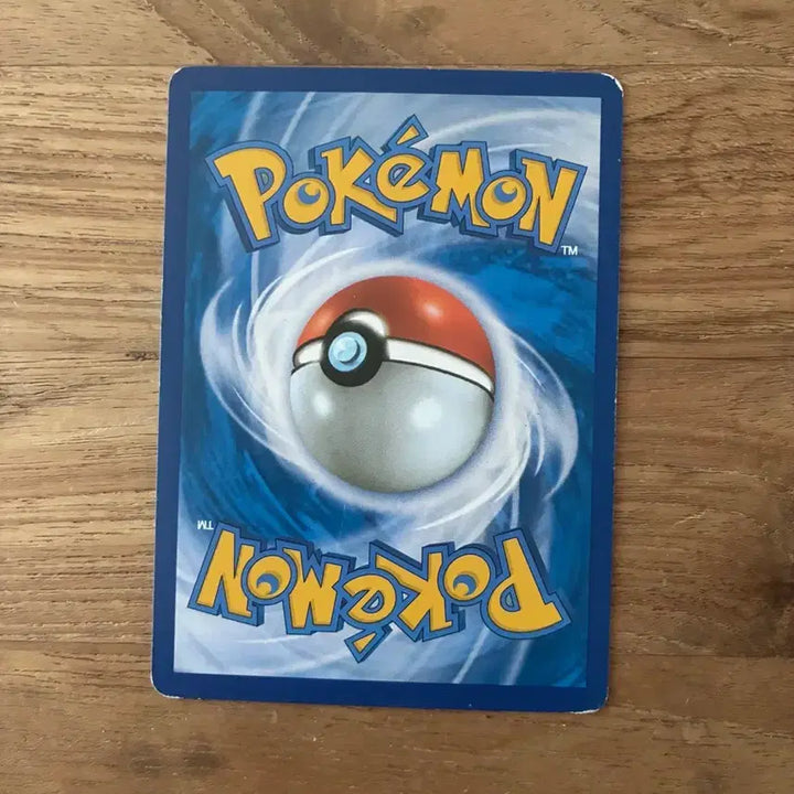 [BUNJANG] Pokemon Card Nymphia EX (025/032) / 025/032 포켓몬카드 심쿵 님피아 EX