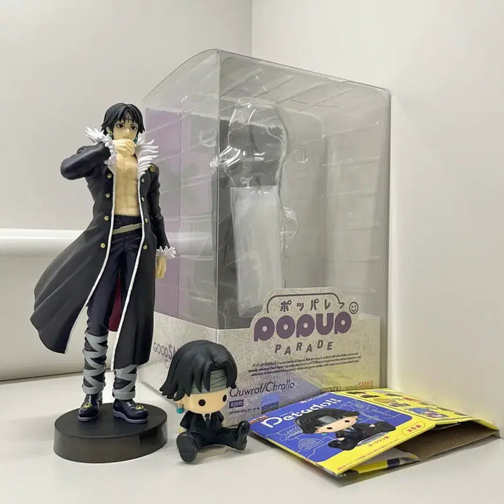 [BUNJANG] Hunter x Hunter Chrollo Lucilfer Pop Up Parade &amp; Phat! P.E.T.A. Doll Bundle Set / 헌터헌터 클로로 팝업퍼레이드 &amp; 페타돌 일괄
