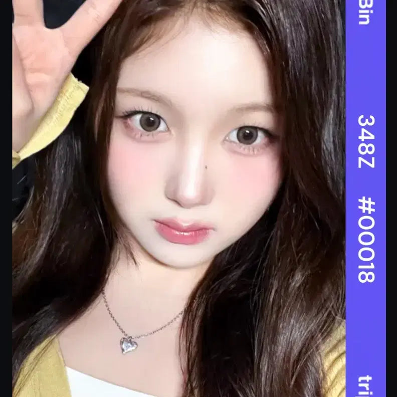[BUNJANG] TripleS Soobin AA348 WithMuu Object Photocard / 