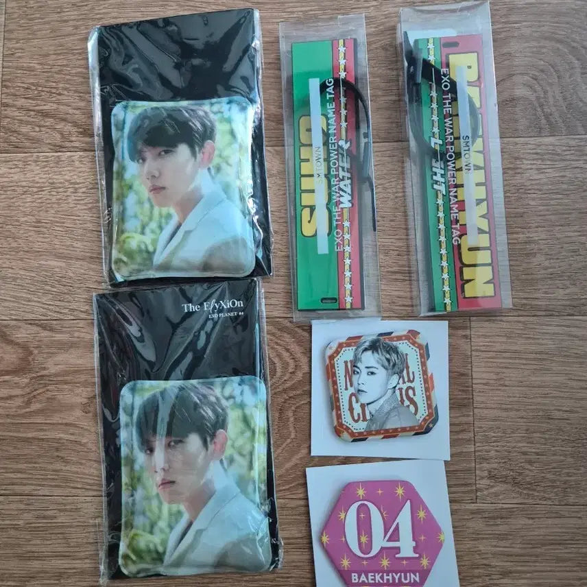 [BUNJANG] EXO Baekhyun Suho Power Nametag Goods / 엑소 백현 수호 굿즈  ( 파워 네임택 )