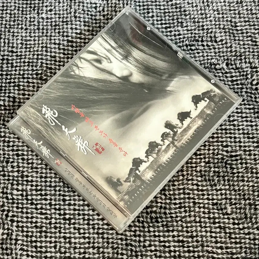 [BUNJANG] Bicheonmu OST Album / 접속 / 비천무 OST *1장당가격