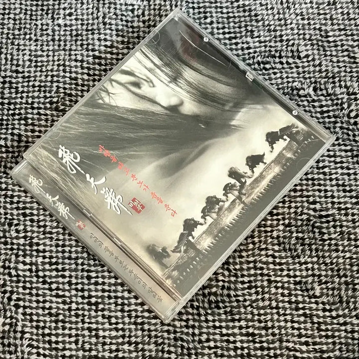 [BUNJANG] Bicheonmu OST Album / 접속 / 비천무 OST *1장당가격