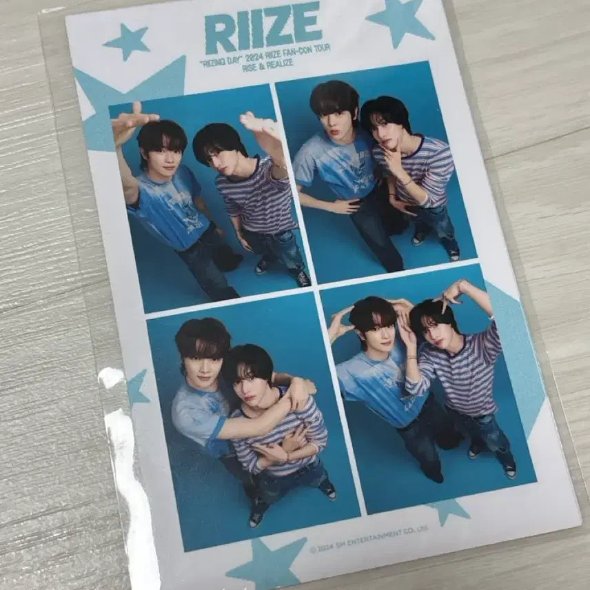 [BUNJANG] RIIZE SUNJEONGZ Four-Cut Photo / 라이즈 순정즈 네컷