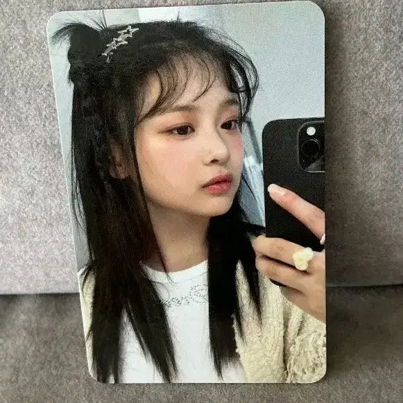 [BUNJANG] NewJeans Hanni "Farm Hanni" Photocard / 뉴진스 포카 하니 팜하니 뉴진스 공식굿즈