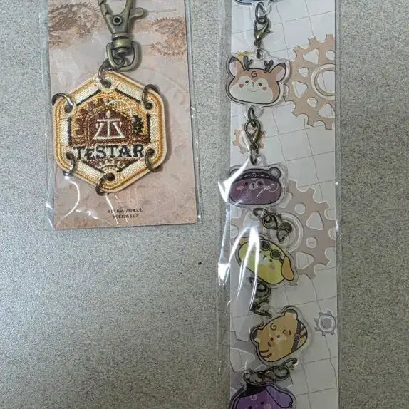 [BUNJANG] Demongjoo Taiwan Edition Bundle Set Keyring / 데못죽 대만판 키링 일괄