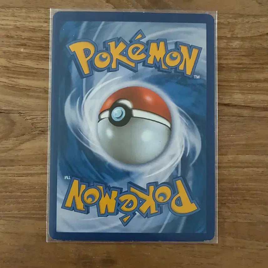 [BUNJANG] Pokemon Card "Cute Gasping" Espurr (016/032) / 016/032 포켓몬카드 심쿵 냐스퍼