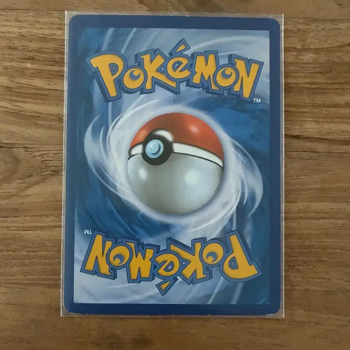 [BUNJANG] Pokemon Card "Cute Gasping" Espurr (016/032) / 016/032 포켓몬카드 심쿵 냐스퍼