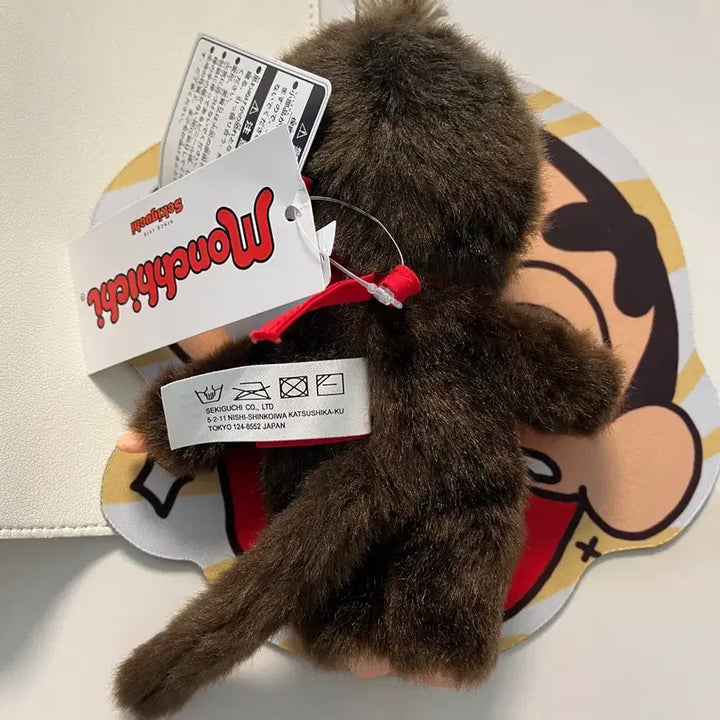 [BUNJANG] Authentic Monchhichi Doll (Small Size, Female) / 몬치치 인형 일본 정품
