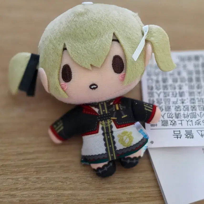[BUNJANG] Project SEKAI Azusawa Kohane Nocturne Crane Plush / 프로세카 프세카 비배스 아즈사와 코하네 녹턴 크레인 누이