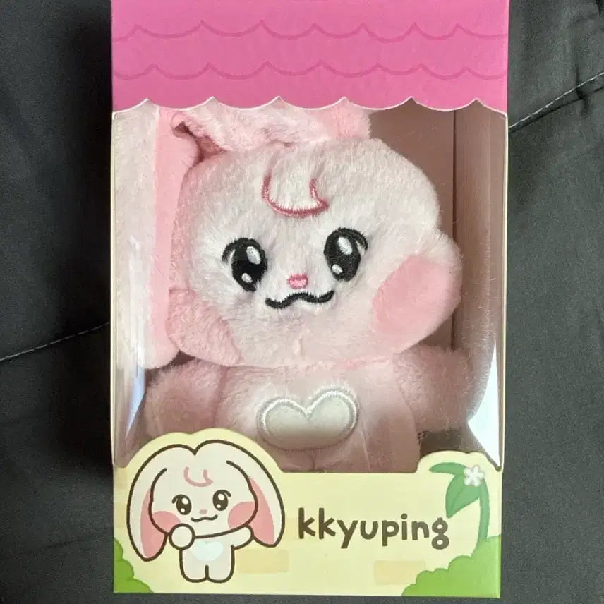 [BUNJANG] NCT DREAM Dreamies Kkyu-ping Doll (Sealed) / 엔시티드림 드리미즈 뀨핑 미개봉 판매